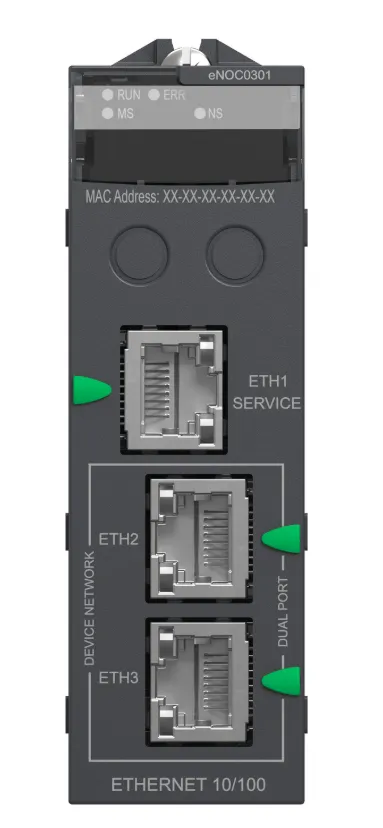 BMENOC0301 - 3 port modicon m580 communication module - Image 2