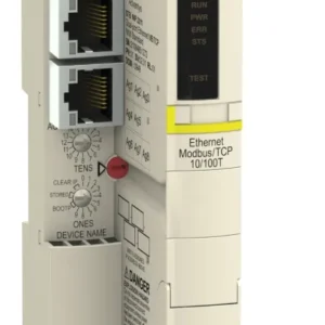 STBNIP2311 - Modicon Network Interface Module | 24V DC | Schneider Electric